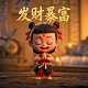 玩乐高地